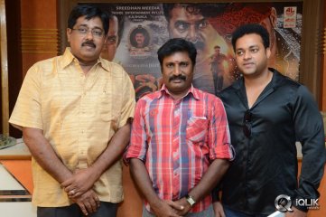 Aggiravva Movie Audio Launch